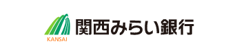 関西みらい銀行