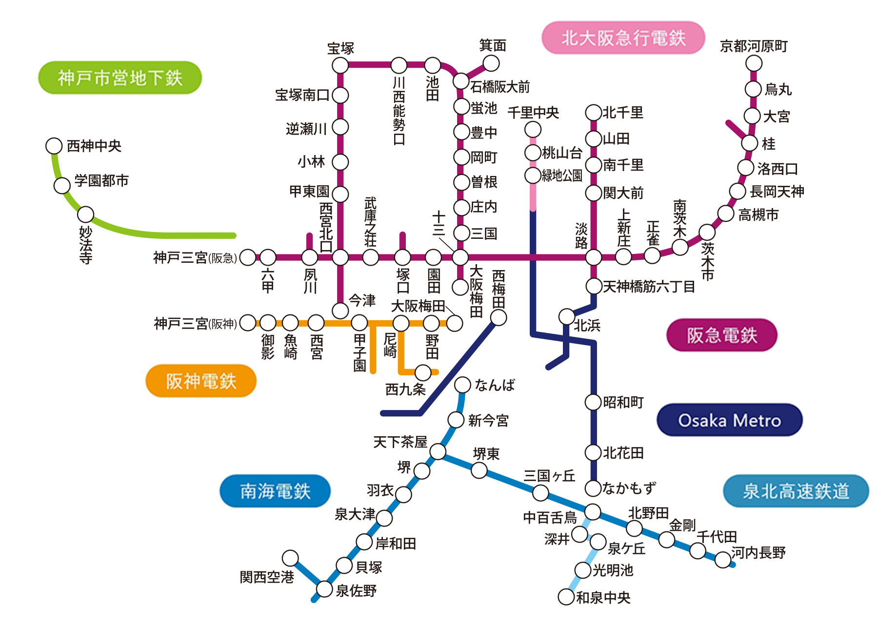 ステーションATM Patsat（パッとサッと）